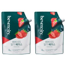 베버시티 딸기 베이스 1000g, 1kg, 2개