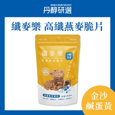 丹醇研選 高纖燕麥脆片 鹹蛋黃口味, 150g, 1個
