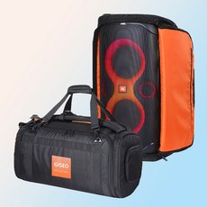 GISEO JBL PartyBox 110 專用全罩式保護包 保護套, 黑色, 單一商品