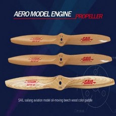 SAIL 고효율 너도밤나무 가솔린 니트로 프로펠러 엔진 엔진용 CW, 13X8