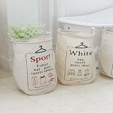 나눠서 넣는 모던베이직 빨래바구니 4style, [선택], 스포츠, 스포츠