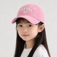 보니타콜렉티드 키즈 빈티지 워싱 레터링 사계절 볼캡남아여아모자
