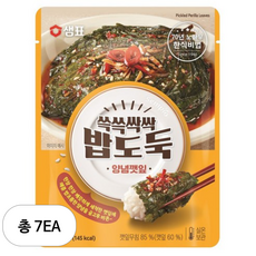 샘표 쓱쓱싹싹 밥도둑 양념깻잎, 120g, 7개
