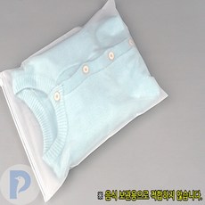 지퍼백소형파우치25x35 보관용백 수납백 투명파우치