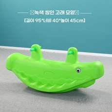 어린이 이중 뷰 스루 베이비 실내 흔들리는 말 유치원 전망 야외 플라스틱 흔들 거리는 가정용 장난감, 고래 초록, 1개
