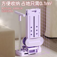滑雪機 居家健身訓練器, 1個, 薰衣紫*【不鏽鋼支架】加厚PP材質,D6美腿神器*【旗艦款】頂配功能【新手必