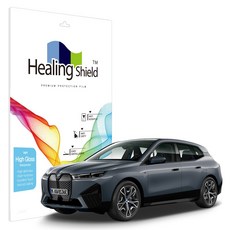 BMW iX M60 2024 계기판 내비게이션 일체형 올레포빅 Light 액정보호필름