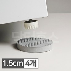 닥터호스 마사지 바디 괄사 마사지기 스틱 롤러 지압 침대 안마의자 소음 진동 패드 받침대, WT2 회색 원형 진동방지패드 1세트(4개입)