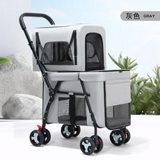 2단 개모차 강아지 유모차 하중 분리 휴대용 그레이 아그다 다둥 중성 견모차 리카리카, Grey Double Decker
