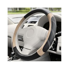 BESULEN 자동차 핸들 커버 38.1cm15인치 가죽 통기성 미끄럼 방지 차량 스티어링 휠 보호 내부 링 포함 액세서리 범용 핏 블랙 베이지 236473, BESULEN 자동차 핸들 커버, 38.1cm15인치