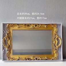 法式復古宮廷浮雕金色異形化妝鏡拍照裝飾掛鏡, 金色 長方形鏡麵托盤