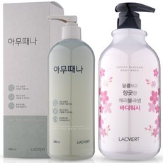 라끄베르 아무때나 때필링 500ml+바디워시 1L, 1개