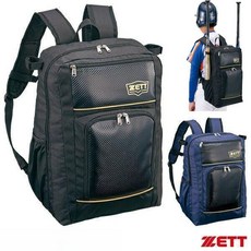 ZETT 제트 야구가방 배트가방 30L BA1504 2컬러