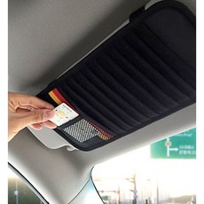 고급 차량용 국산 cd바이저 cd보관 12장 새차 선물용 차량용품, 1개