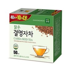 다농원 결명자차 1.2g 50 티백/사무실/보리차/탕비실차/맛있는차/차선물/선물/몸에좋은차/구수한차/티백차 - 다농원 결명자차 1.2g 50 티백/사무실/보리차/탕비실차/맛있는, 다농원 결명자차 1.2g 50 티백/사무실/보리차/탕비
