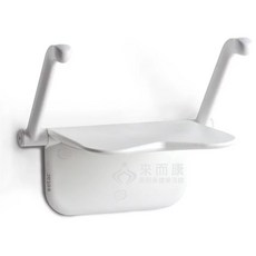 來而康 強生 JUST 4U Etac 益他 沐浴 洗澡椅 壁掛式 可折疊 扶手款 腳支撐款 洗澡椅 浴椅, 白色 扶手款, 1個