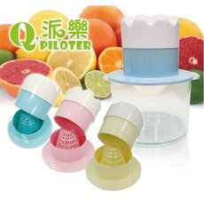 派樂 果菜刨冰機榨汁器組 (顏色隨機) SGS檢驗安心, 1個, 單購 榨汁機（含透明底杯）