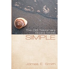 (영문도서)The Old Testament Made Simple Paperback, College Press Publishing Co..., English, 9780899009919