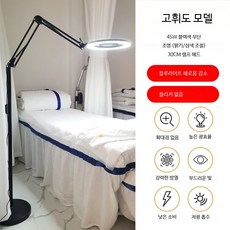 미용조명 스탠드 네일샵 타투조명, 블랙 45W 밝기 및 색온도 조절