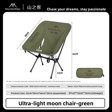 초경량 캠핑 하이킹 낚시용 문체어 휴대용 합금 의자 접이식 알루미늄 야외 벤치, Green