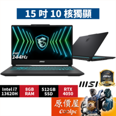 MSI微星 Cyborg 15 全黑化 A13VE【2468TW】i7/4050/15.6吋電競筆電/原價屋, 黑色, Cyborg 15 Black Edition A13VE【2468TW】, 512GB, 8GB, Windows 11 家用版