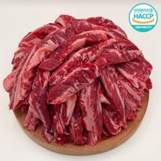 [미국산] 성심육 프리미엄 소갈비살 (600g/1kg), 200g, 3개