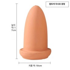 엔젤피쉬 디스커스 인큐베이터 점토 대형 메쉬 번식통, 중형 도자기 항아리 2개