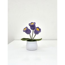 손뜨개 뜨개꽃 화분 코바늘 꽃장식, 1개, 방울꽃 3구 보라