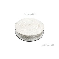 高硅氧防火套管 耐高溫1650度 防濺射隔熱管 內徑Φ5mm 一米, 1個, 內徑Φ5mm  一米