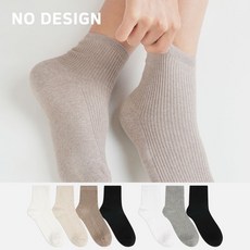 노디자인 ND 아빠 엄마용 링크스 골지 단목 양말 8켤레 세트 여자 남자 학생 주니어 데일리 패션