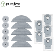 퓨어퍼스트 로보락 S9 MaxV Ultra 물걸레 먼지봉투 [호환], 1개