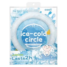 바이유 재사용 넥쿨러 아이스링 28도 이하 자동결빙 휴대 간편 냉감템 쿨링링, 화이트, 1개