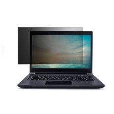 ELECOM (ELECOM) 액정 보호 필터 엿보기 방지 Dynabook G83 S73 대응 EF-PFKDY02