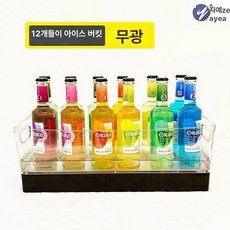 LED 아이스 버킷 조명 칠링, 1개, 1ml