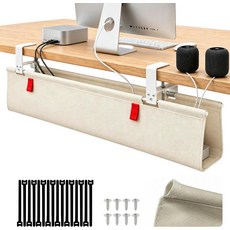 아호모 언더 데스크 케이블 관리 노 드릴 - 28인치 L x 6인치 W 코드 정리함 업그레이드된 실리콘 패드스크래치 없음 16개의 슬롯 세척 가능한 PE 허니콤 베이스 책상에, Beige, 1_Upgraded with