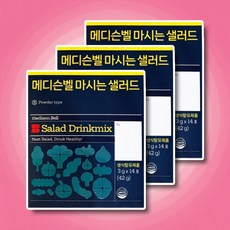 나인멜로 메디슨벨샐러드 메디슨벨 마시는샐러드 식이섬유 메디슨벨마시는샐러드, 3박스