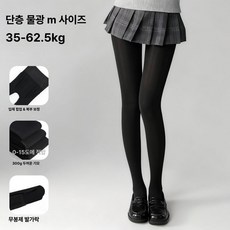 피겨스케이트 연습복 바지 하의 훈련복 피겨연습복 피겨복 방수, 1개, M 300g 단일층 0-15 35-62.5kg