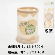 귀여운 펜꽂이 데스크탑 정리함 귀여운 곰 토끼 사무실 문구 상자 메이크업 연필꽂이 브러시 스탠드 INS 새, 03 C