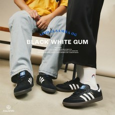 Adidas Samba OG 經典復古麂皮休閒鞋