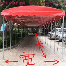 캐노피 차량용 주차 개폐식 햇빛 선쉐이드, 1, R. 가로 6mx세로 3m베젤 및 철골 포함 일반