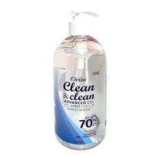 오릭스 클린앤클린 손소독제 520ml 3개