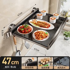 家用廚房吸盤備菜置物架 免打孔 可摺疊 63cm 單層網布壁掛收納架, 1個, 槍灰