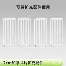寵物圍欄 狗狗圍欄 狗籠子 防護欄, 1個, 寬35高75cm 4片 自由擴充套件, 底盤附吸盤 防推倒, N/A