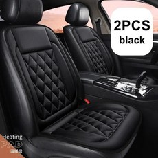 자동차 시트 가열 운전석 커버 열 쿠션 차량용 히팅, 1개, 2. black