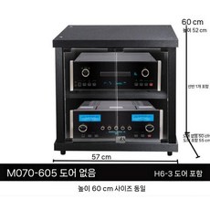 다층 오디오 장식장 캐비닛 거실용 수납 콘솔 스피커 선반 엠프 보관함, b. H6-3밴드