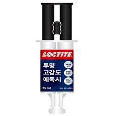 더초이스토어 투명 에폭시 접착제 25ml 세라믹접착제