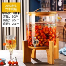 玻璃飲料桶 附竹木底座 耐高溫冷水壺, 1個, 10斤 ABS龍頭 竹底座