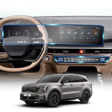 쏘렌토 MQ4 페이스리프트 보호필름 파노라믹 커브드 디스플레이 풀커버 내비게이션 액정보호필름, 0.1GB, 파노라믹 디스플레이+공조기 (지문방지)