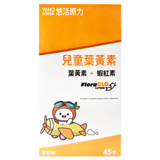 悠活原力 小悠活 兒童葉黃素咀嚼錠 4歲以上, 45顆, 1g, 1盒