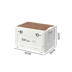 접이식테이블 휴대용 야외 캠핑 관광 보관함 자동차 여행 장비, White-S